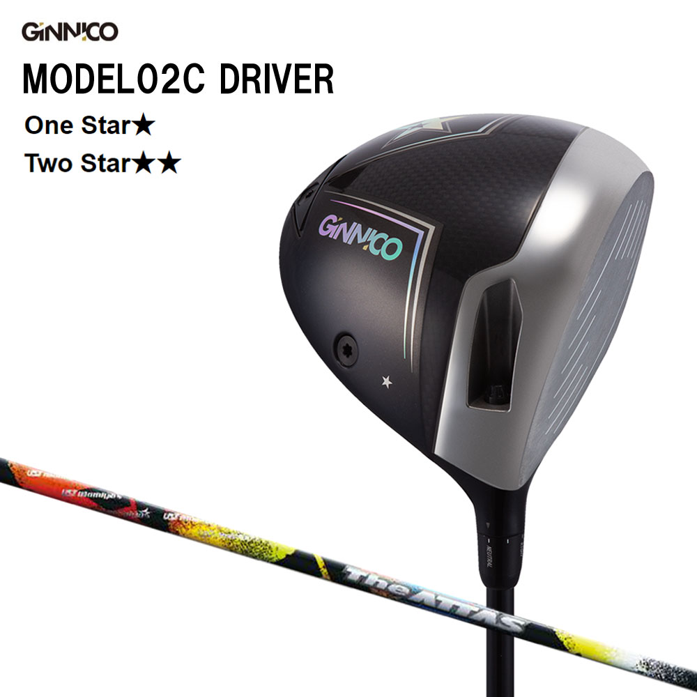 楽天市場】ジニコ ドライバーの通販