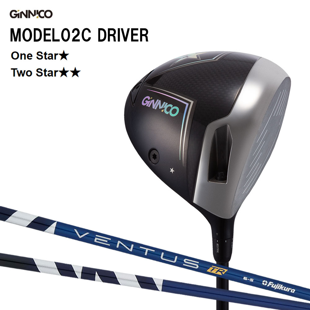 楽天市場】ジニコ ドライバーの通販