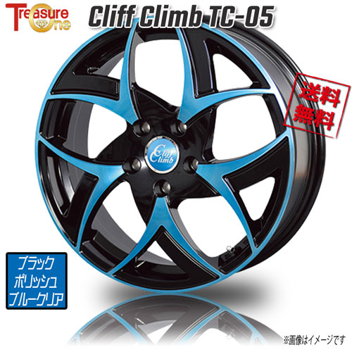 楽天市場】トレジャーワンカンパニー クリフクライム TC-05 ブラックPL