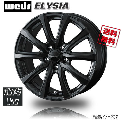 車用ホイール 17インチ 114.3 53 7j」の人気商品一覧 | 安い商品を通販