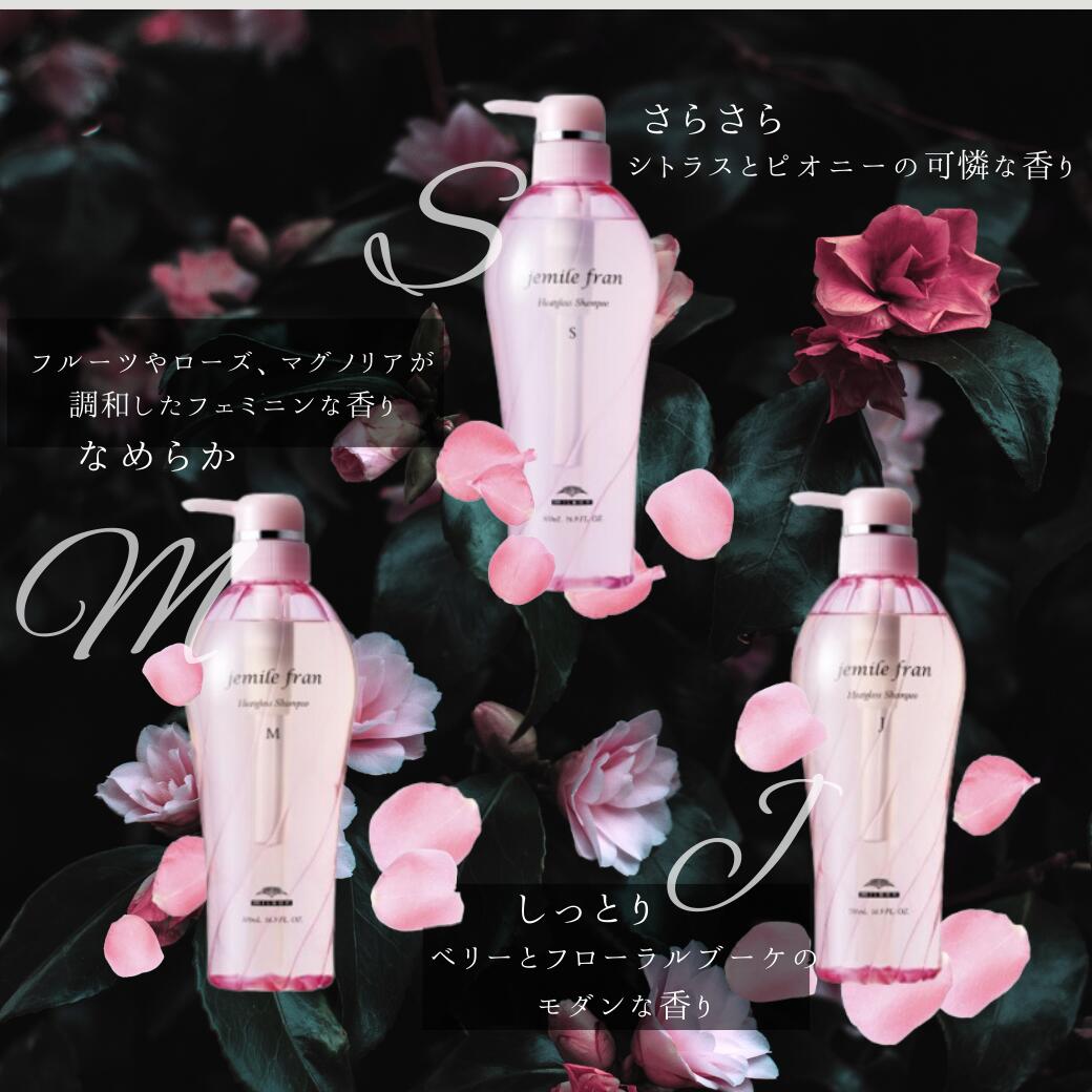 楽天市場】【2/25限定P2倍・安心高評価レビュー】 M ヒートグロス