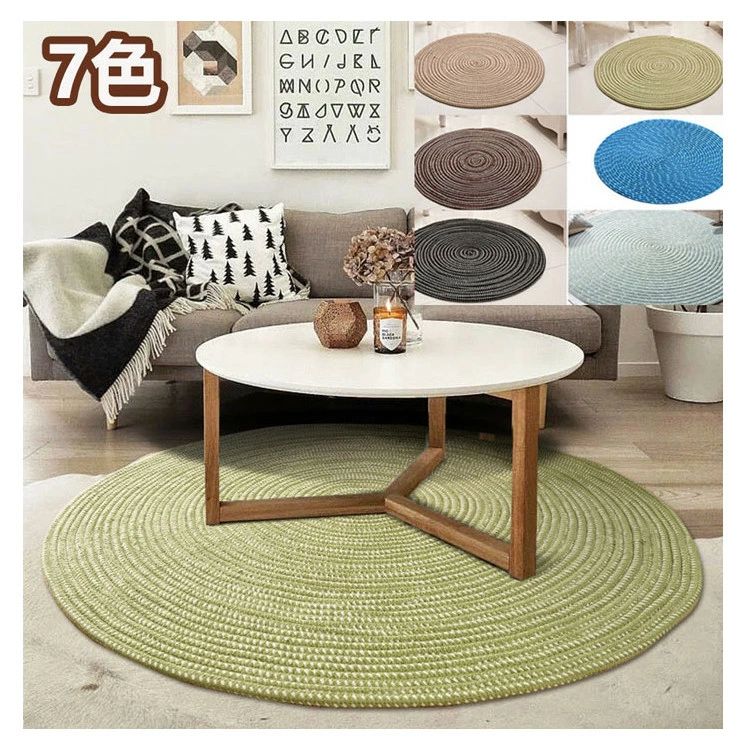 センター ラグ 円形」の人気商品一覧 | 安い商品を通販サイトから探す