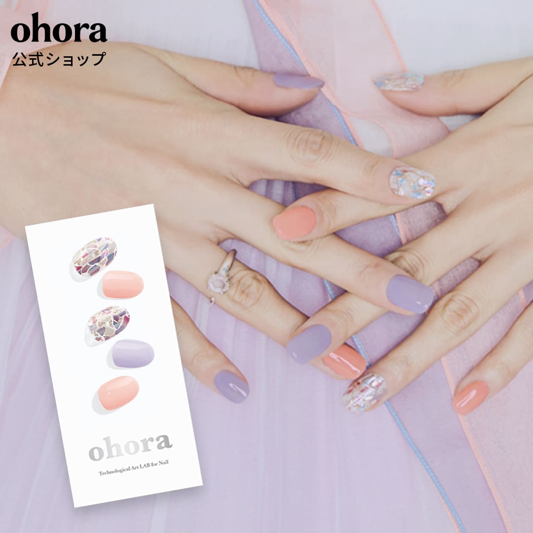 楽天市場】【公式】N Day Dream：ND-053 ohora gelnails nail オホーラ