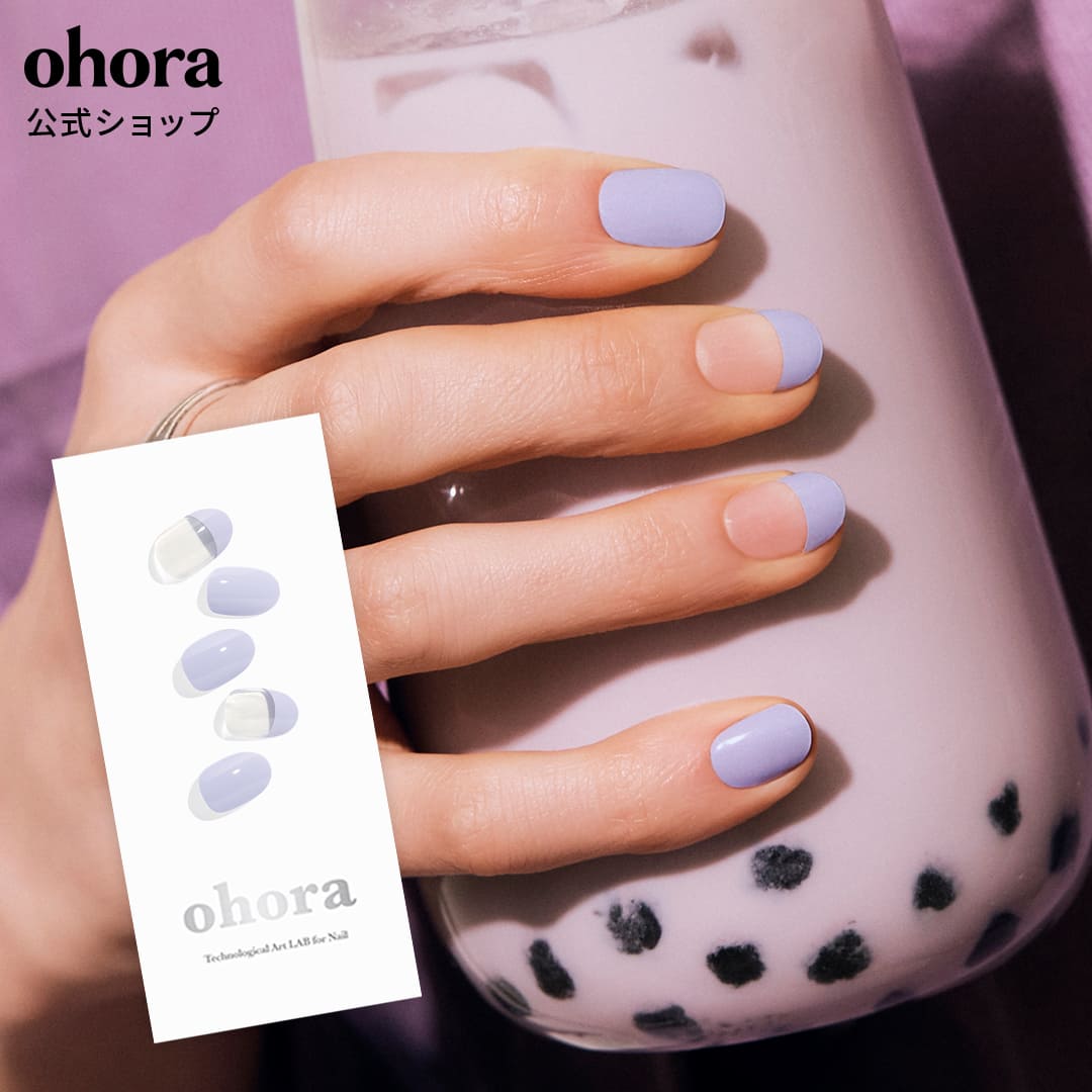 楽天市場】【公式】N Milky Taro：ND-449/ ohora gelnails nail