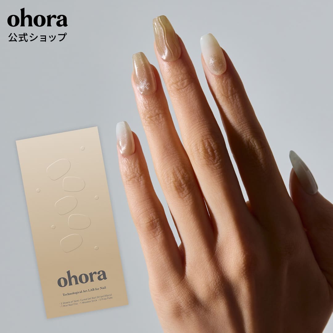 楽天市場】【公式】N Snow Spell：ND-486/ ohora gelnails nail