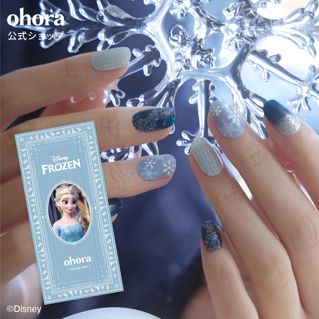 楽天市場】【公式】N Elsa's Magic：NP-027-J/ ohora gelnails nail