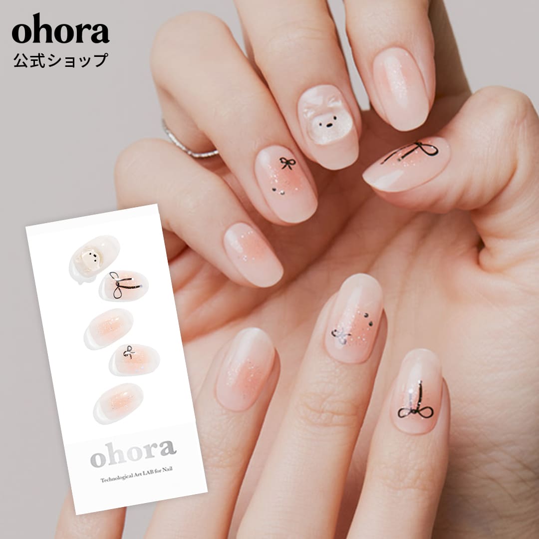 楽天市場】【公式】N Bear Up：NP-214/ ohora gelnails nail オホーラ