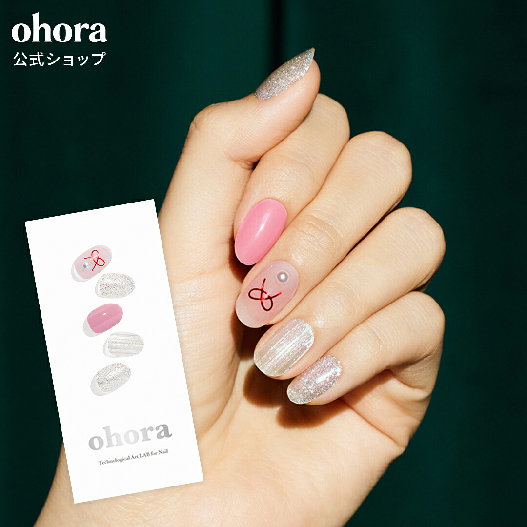 楽天市場】【公式】N Shining Winter：NP-218/ ohora gelnails nail