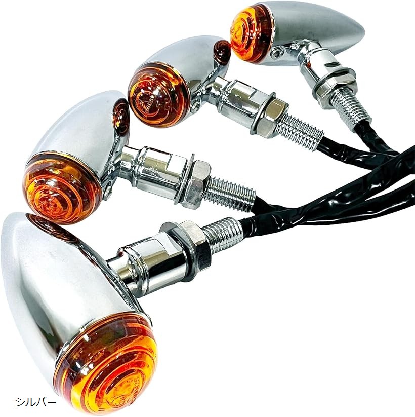 楽天市場】ビンテージ ウインカー（対応車種メーカー汎用タイプ