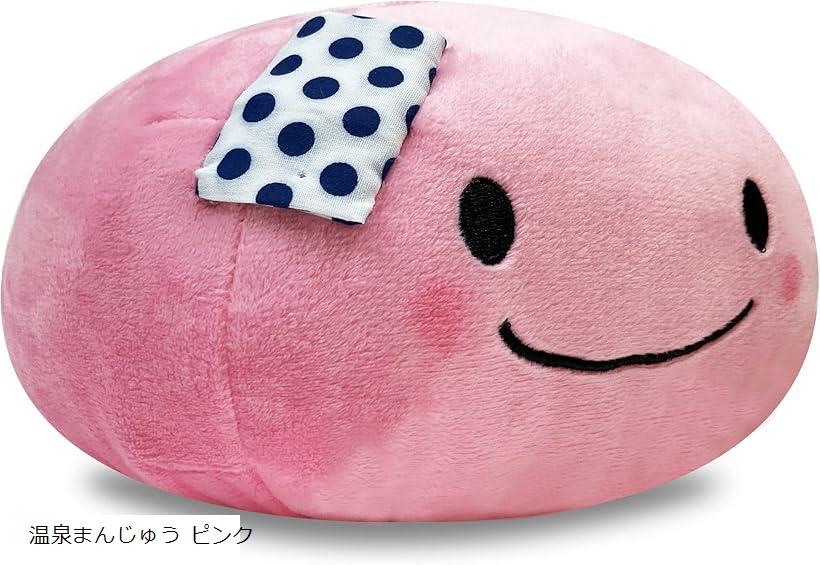 楽天市場】ぬいぐるみ マスコット かわいい ふわふわ やわらか