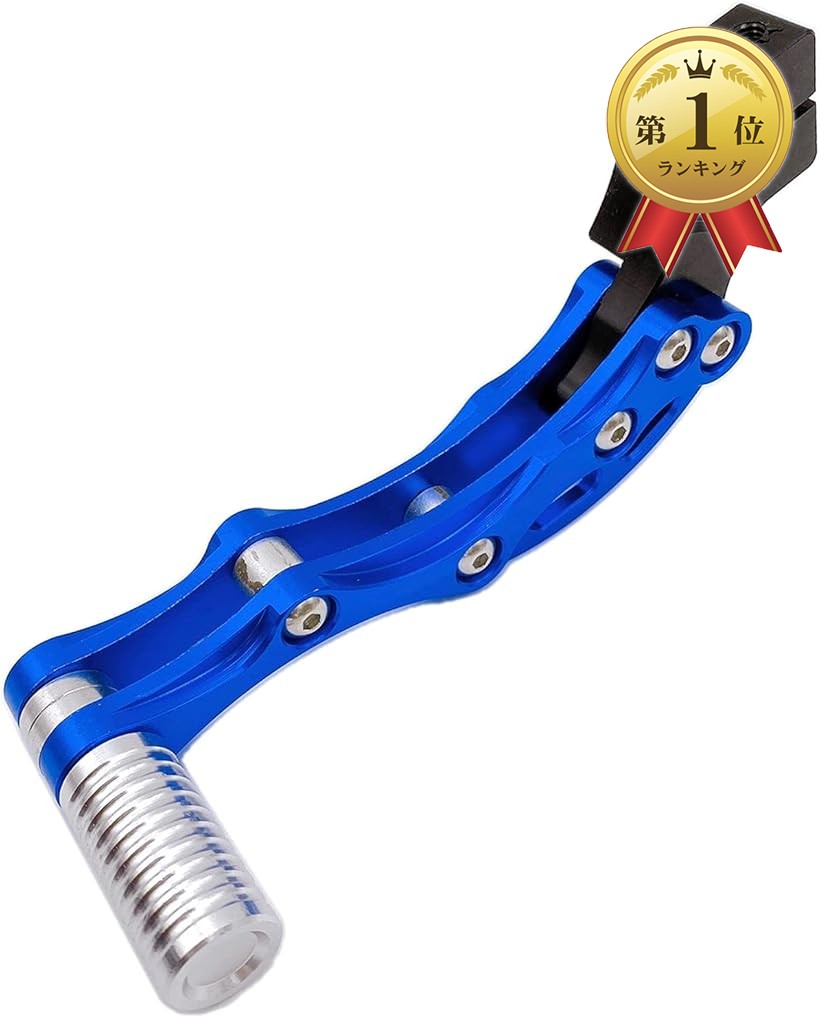 楽天市場】ライブディオzx キックペダルの通販