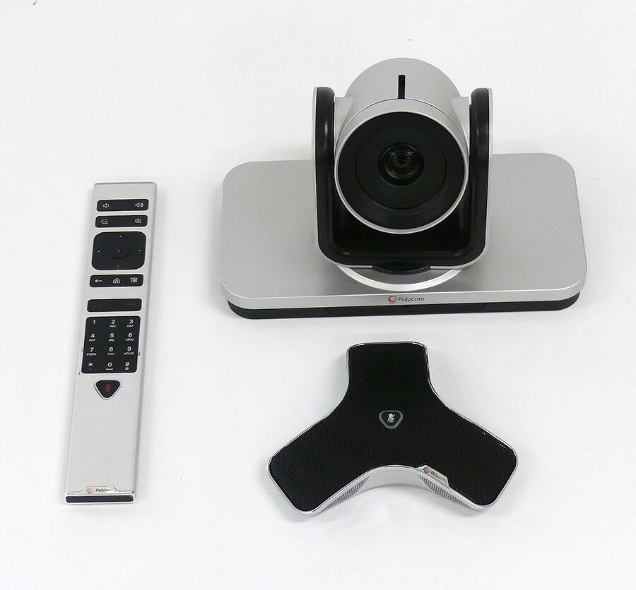楽天市場】POLYCOM / ポリコム ビデオ会議システム RealPresence Group