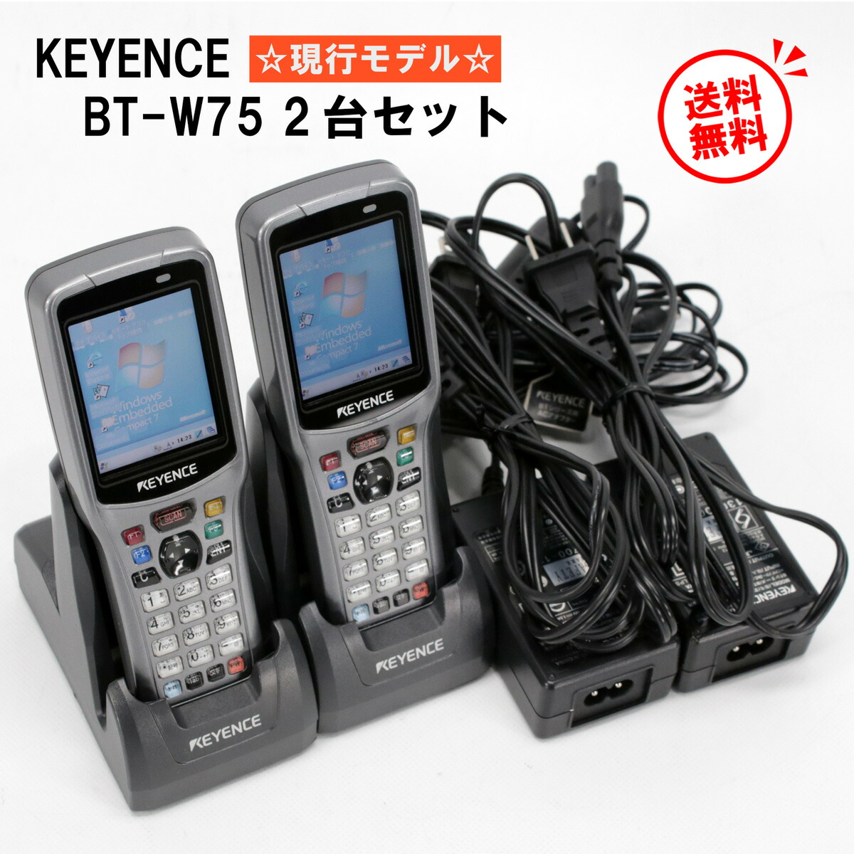 KEYENCE ハンディターミナル KEYENCE ハンディターミナル BT-1010 / BT