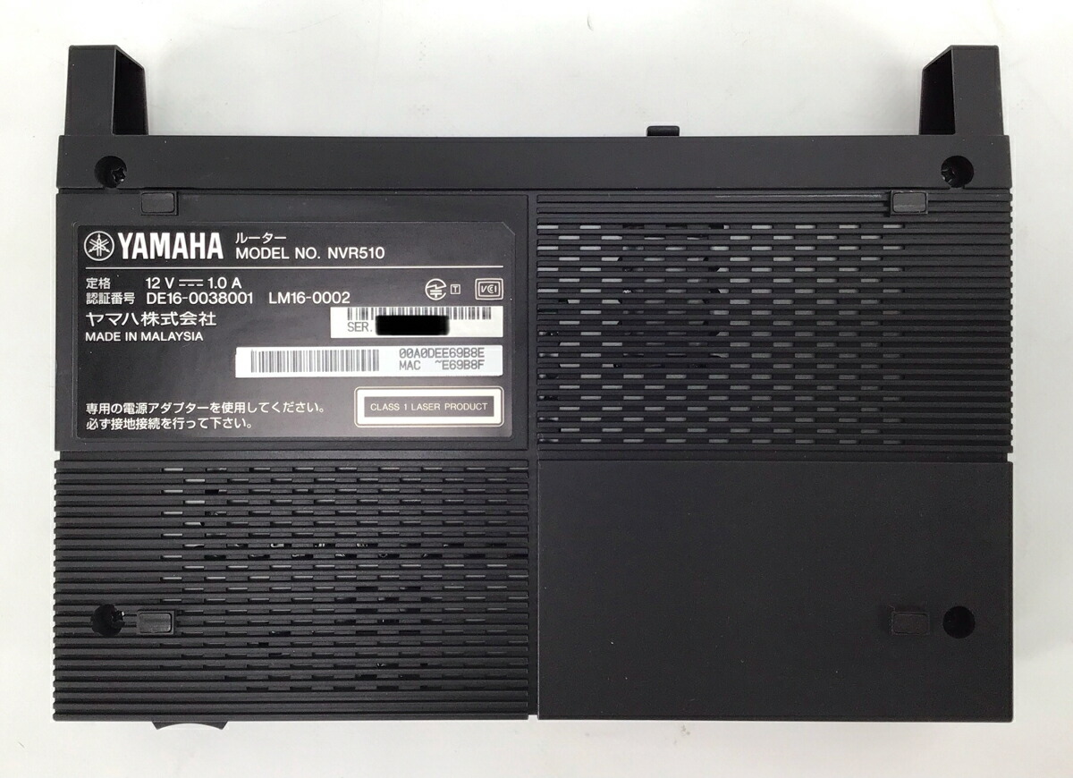 楽天市場】【送料無料】初期化済Biz Box NVR510 NTT YAMAHAギガ