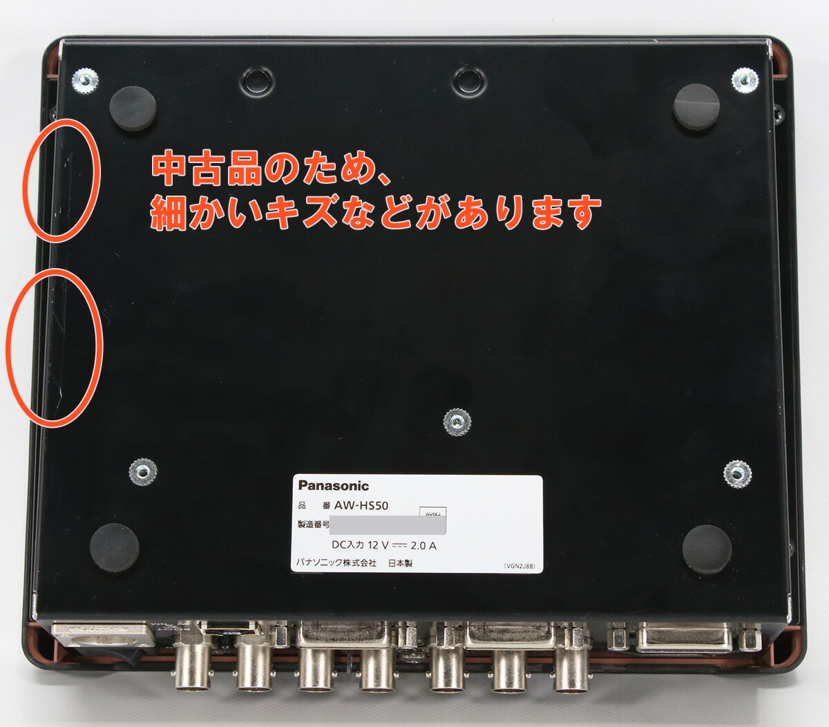楽天市場】【動作◎ 送料無料】パナソニック AW-HS50 コンパクトライブ