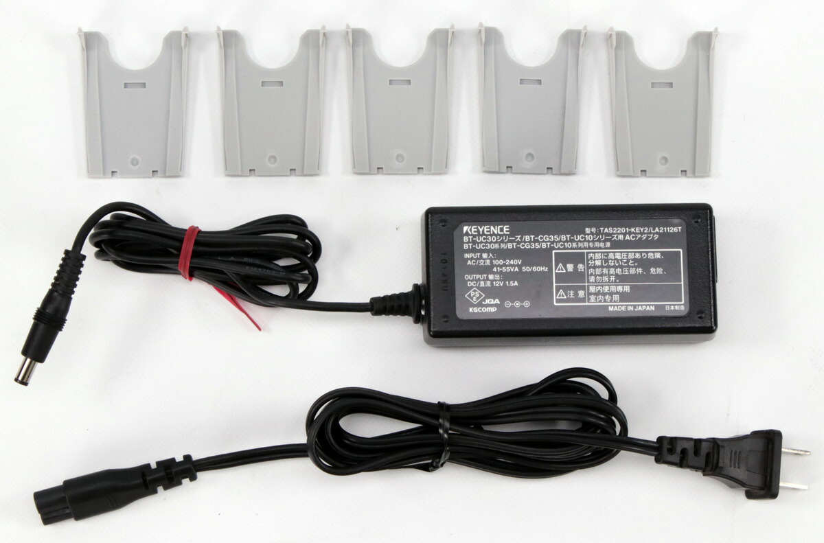 楽天市場】キーエンス BT-CG35 充電池用 5連充電器 【中古 動作テスト
