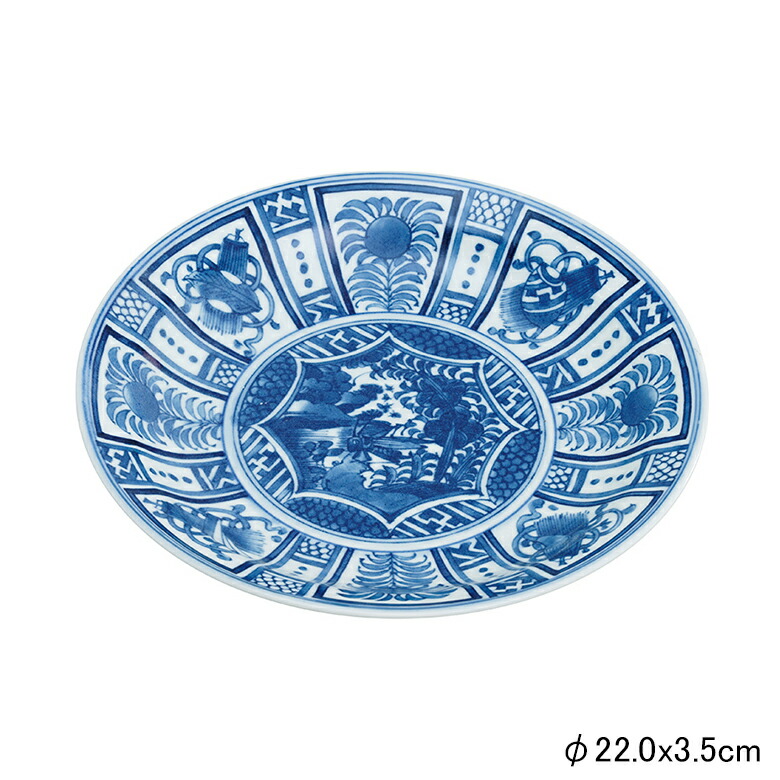 ♥伊万里♥ 芙蓉手 ♥小皿♥ 4枚 ♥ 在銘 染付 皿 骨董 古玩 ♥伊万里