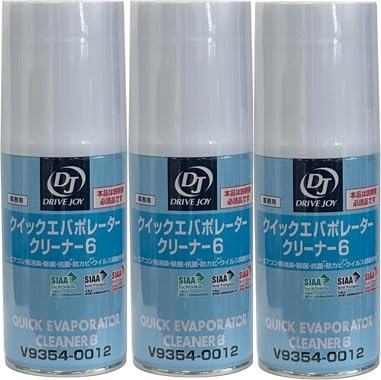 クイックエバポレータークリーナーV 60ml V」の人気商品一覧 | 安い