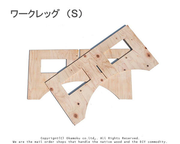 楽天市場】赤松集成材 【18×300×950mm】 ( DIY 木材 レッドパイン