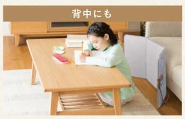 楽天市場】デスクヒーター パナソニック DC-PKD4 : e-家電館