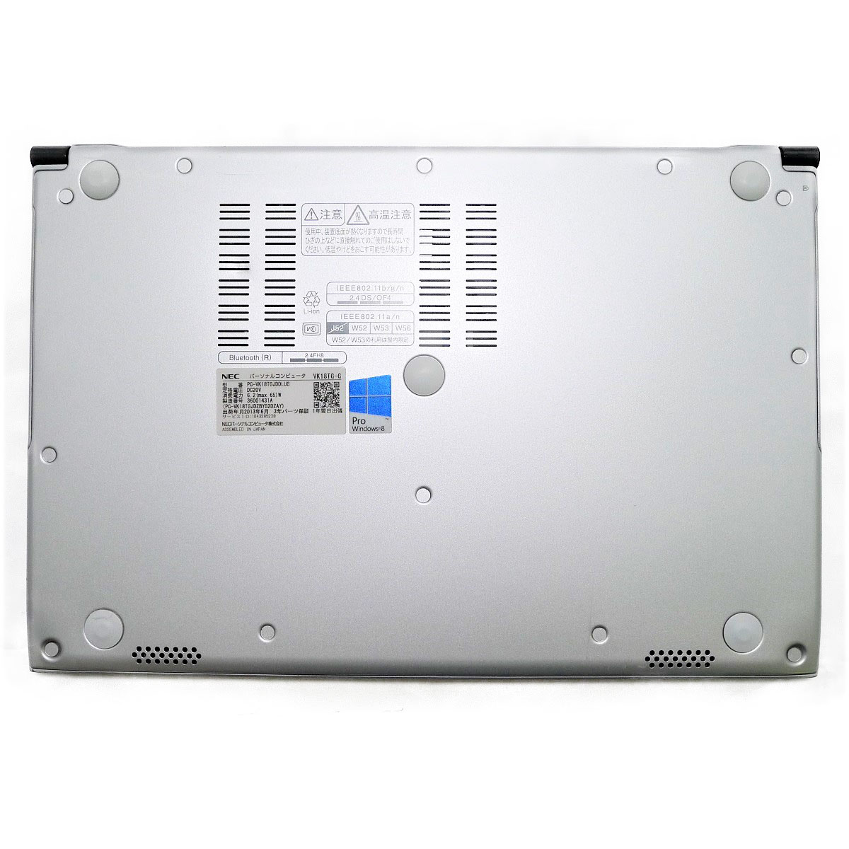 楽天市場】NEC VersaPro VK18TG-GCore i5 4GB 新品SSD480GB 無線LAN