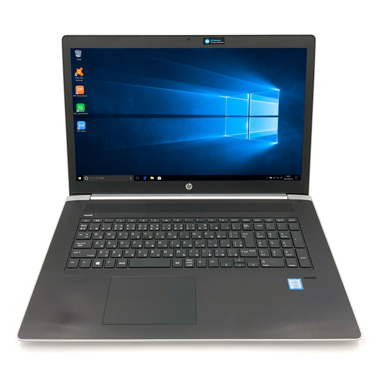 楽天市場】【大画面17.3インチ】 【高スペック】 HP ProBook 470 G5 第