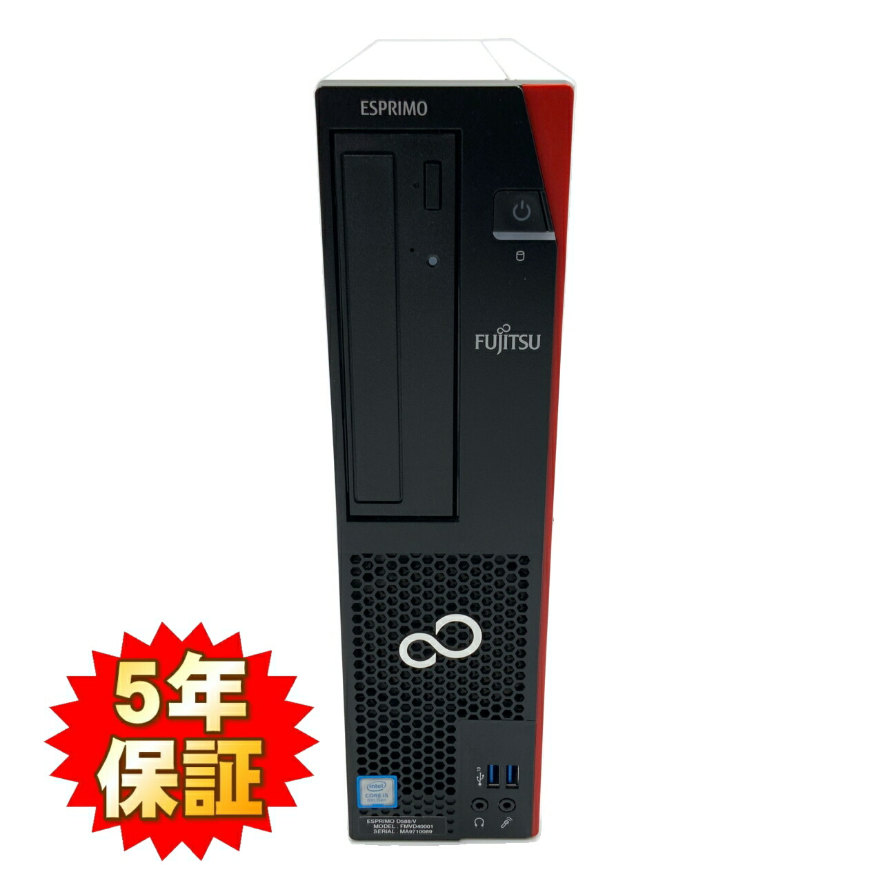 楽天市場】【Win11完全対応】 【ビジネススタンダード】 FUJITSU