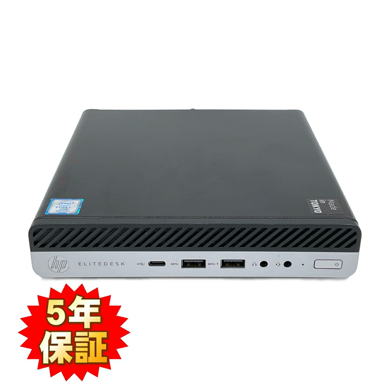 HP EliteDeskメモリ16gb SSD240gb ミニpc corei5