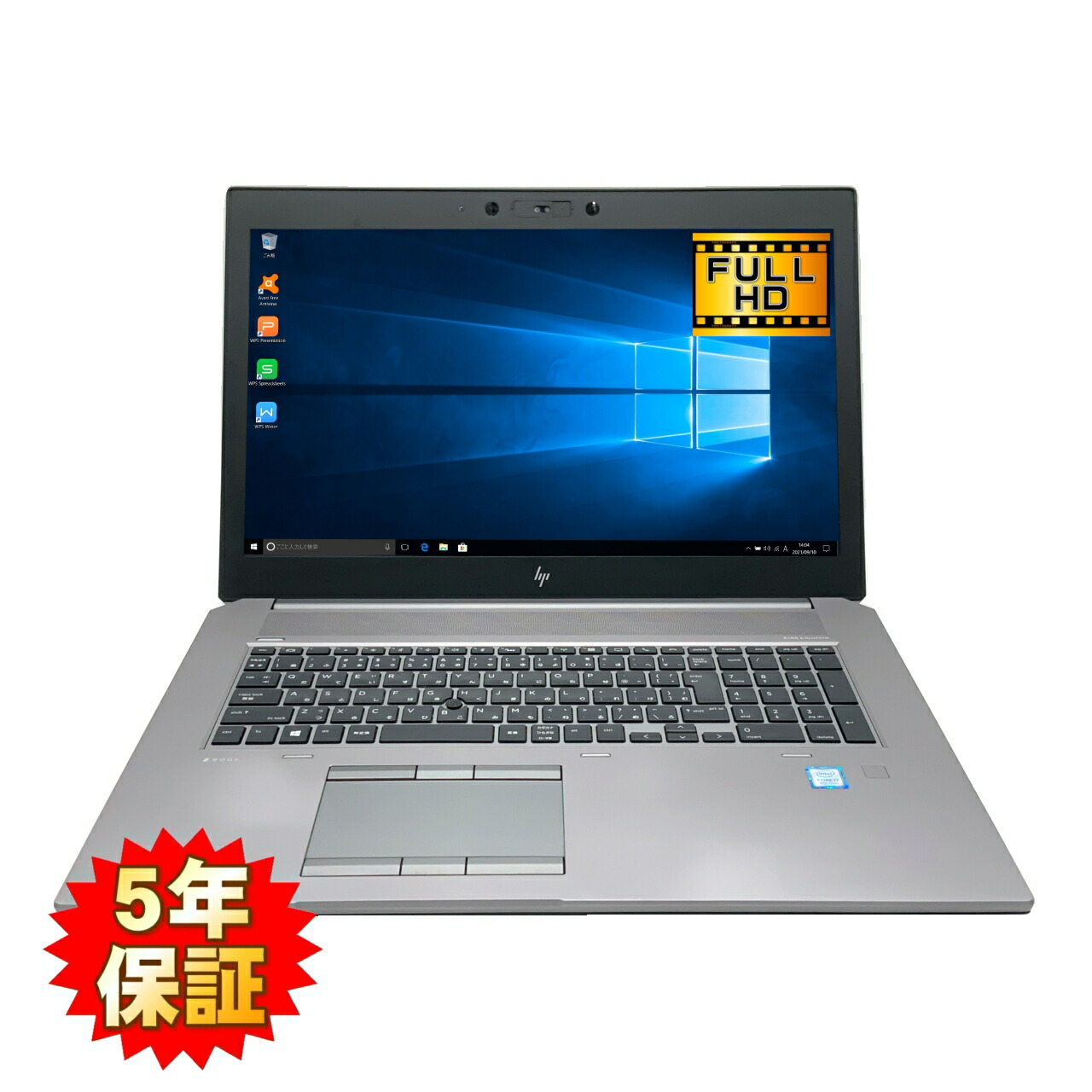 楽天市場】ノートパソコン hp 17インチの通販