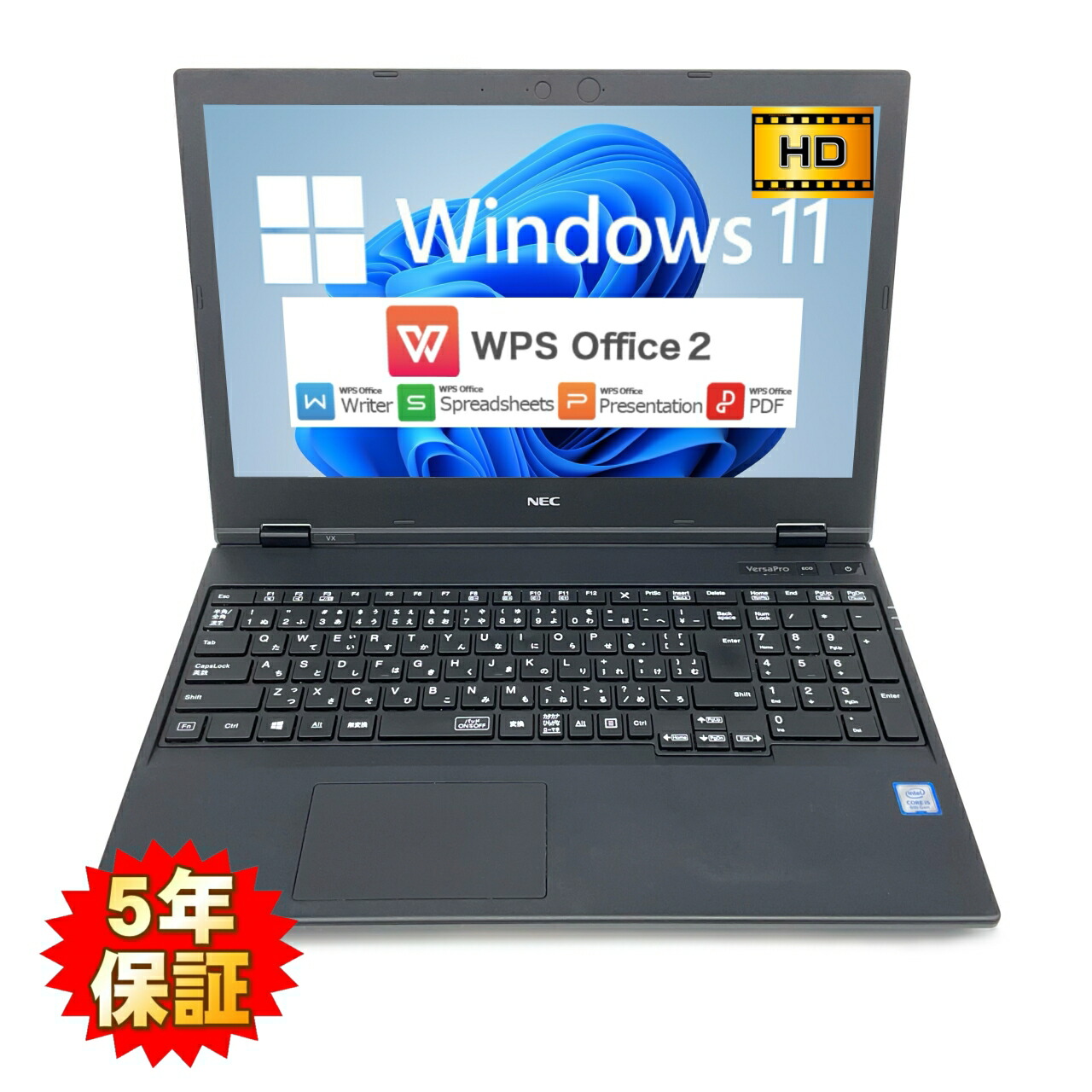 楽天市場】core i5 8265uの通販