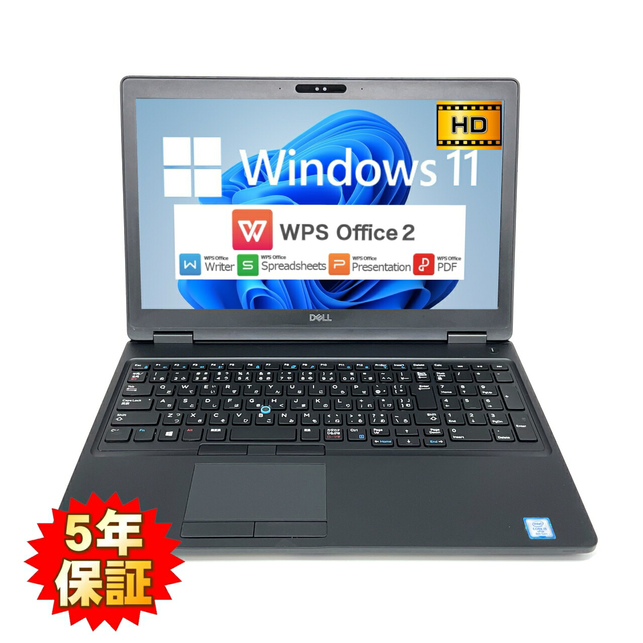 楽天市場】dell 5590（ノートPC｜パソコン）：パソコン・周辺機器の通販