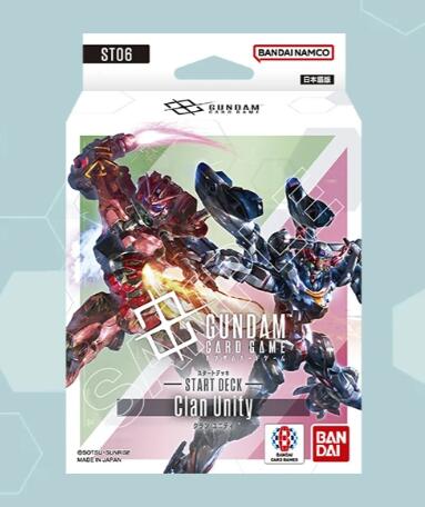 バンダイ ガンダムカードゲーム Clan Unity スタートデッキ ST06