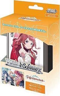 楽天市場】ヴァイスシュヴァルツ トライアルデッキの通販