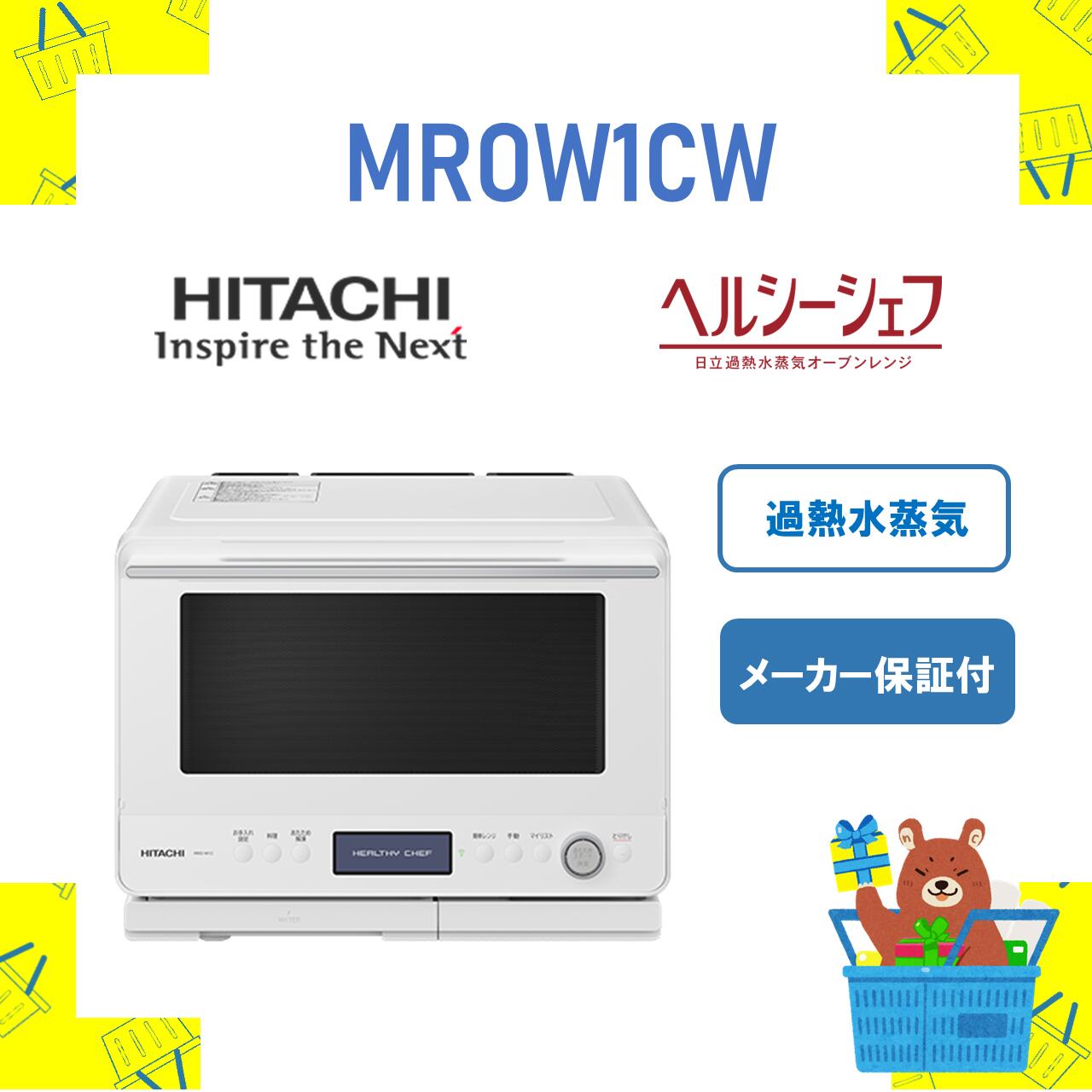 imgrc0106436566.jpg?fitin=272:272