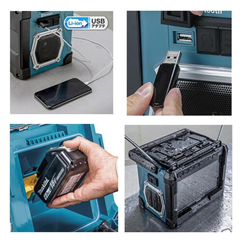 楽天市場】makita マキタ TV100 充電式ラジオ付テレビ(本体のみ