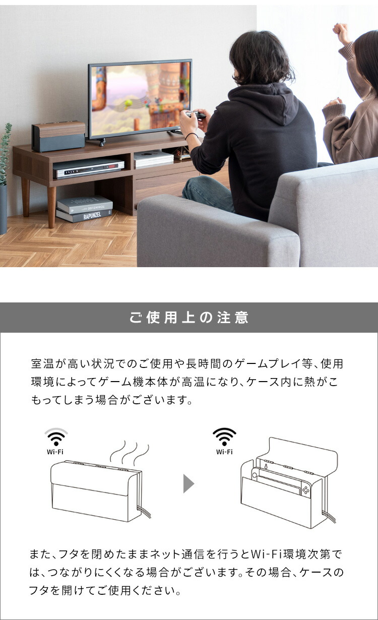 楽天市場】スイッチ収納ケース Nintendo Switch本体ケース