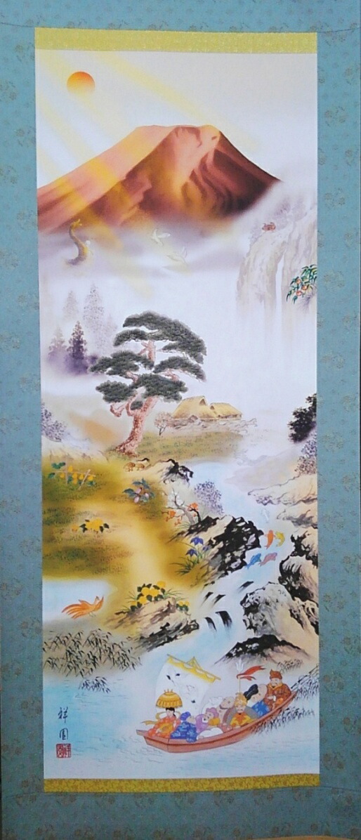 ウォーターライト 佐藤静雲筆 七福神宝船 肉筆絹 本掛軸 共箱
