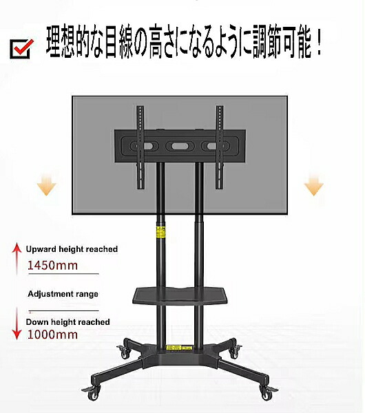 2024年製SHARP AQUOS 19型Fire TV アームスタンドセット 2024年製SHARP