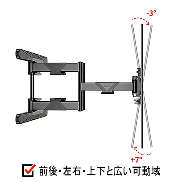 楽天市場】【5028】新商品特別価格！☆SHARP AQUOS シャープ アクオス