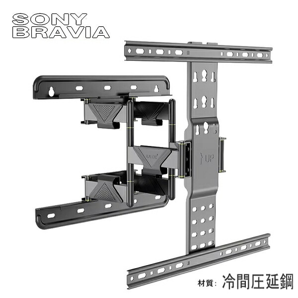 楽天市場】kj－55x9350d 壁掛の通販