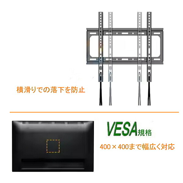 楽天市場】【5060】☆ワンタッチ固定 設置動画あり！☆シャープ AQUOS