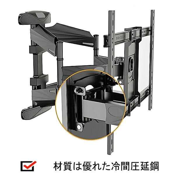 楽天市場】【3190】SONY BRAVIA ソニー ブラビア対応 壁掛け金具 48型