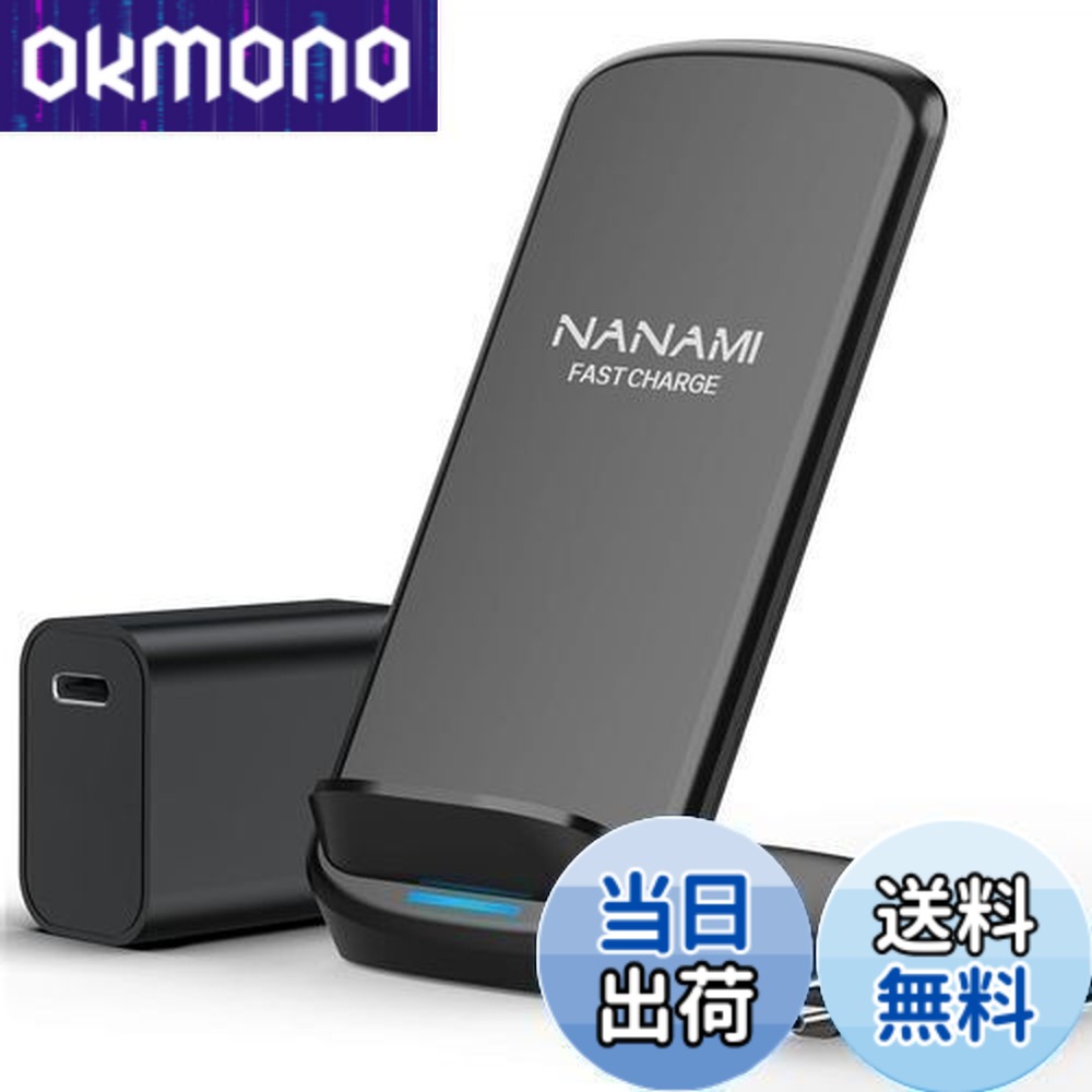 楽天市場】galaxy s23（ワイヤレス充電器｜バッテリー・充電器