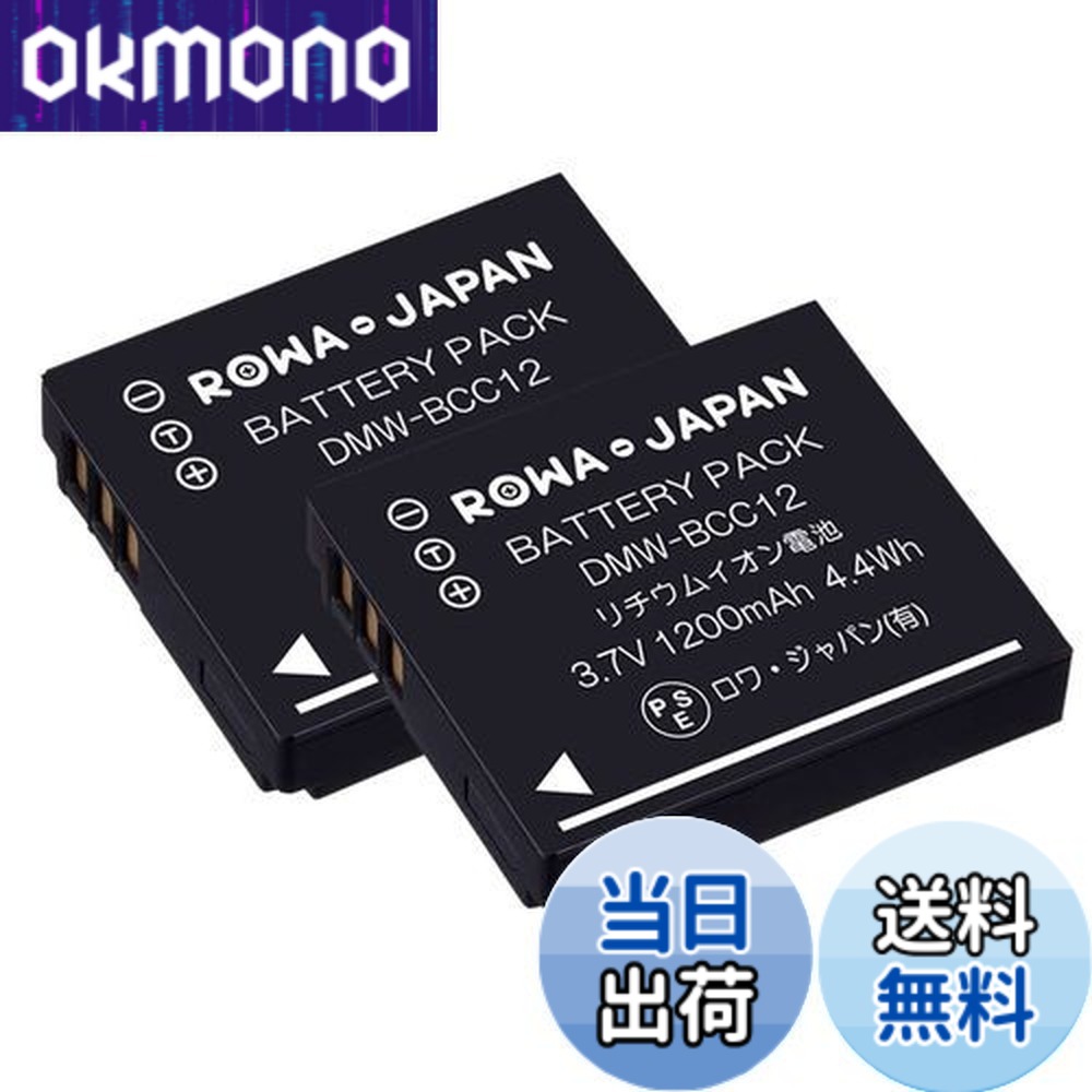 楽天市場】RICOH G700（カメラ・ビデオカメラ・光学機器用アクセサリー