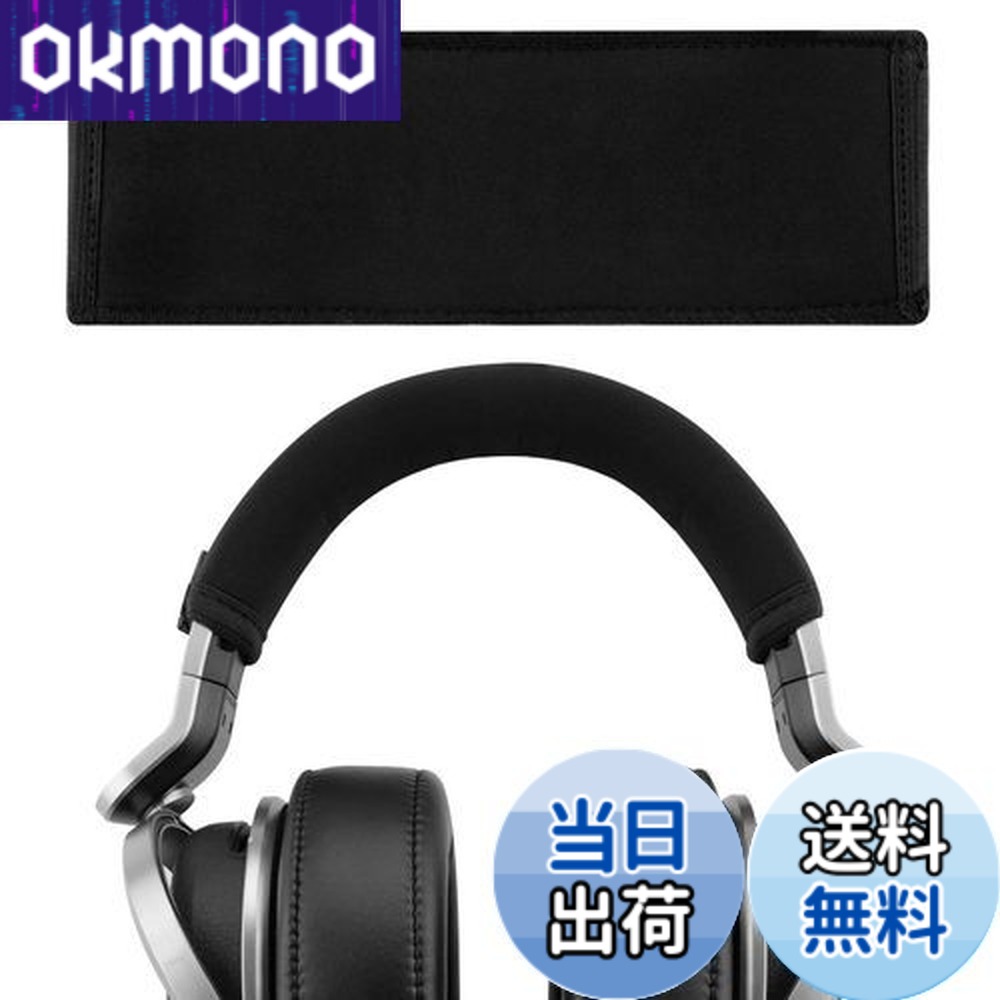 mdr-hw700ds」の人気商品一覧 | 安い商品を通販サイトから探す - 価格.com