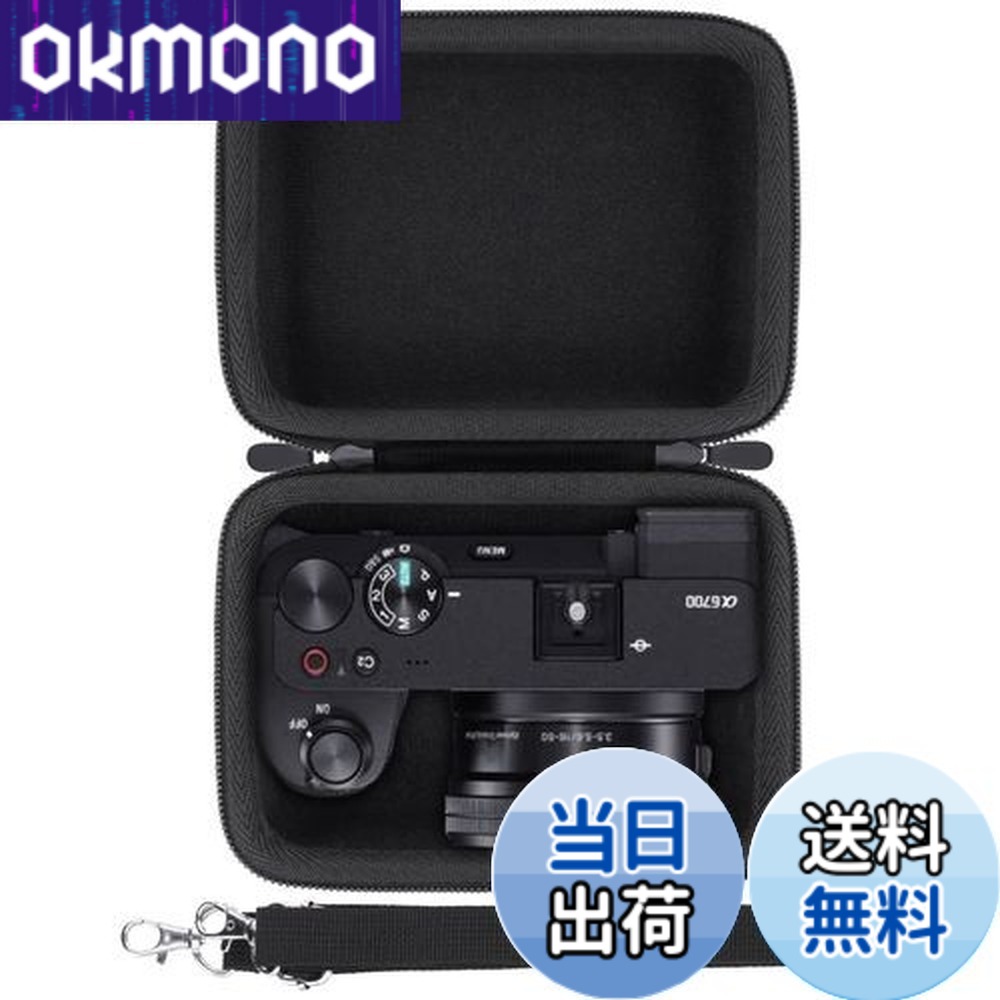 sony 16-50」の人気商品一覧 | 安い商品を通販サイトから探す - 価格.com