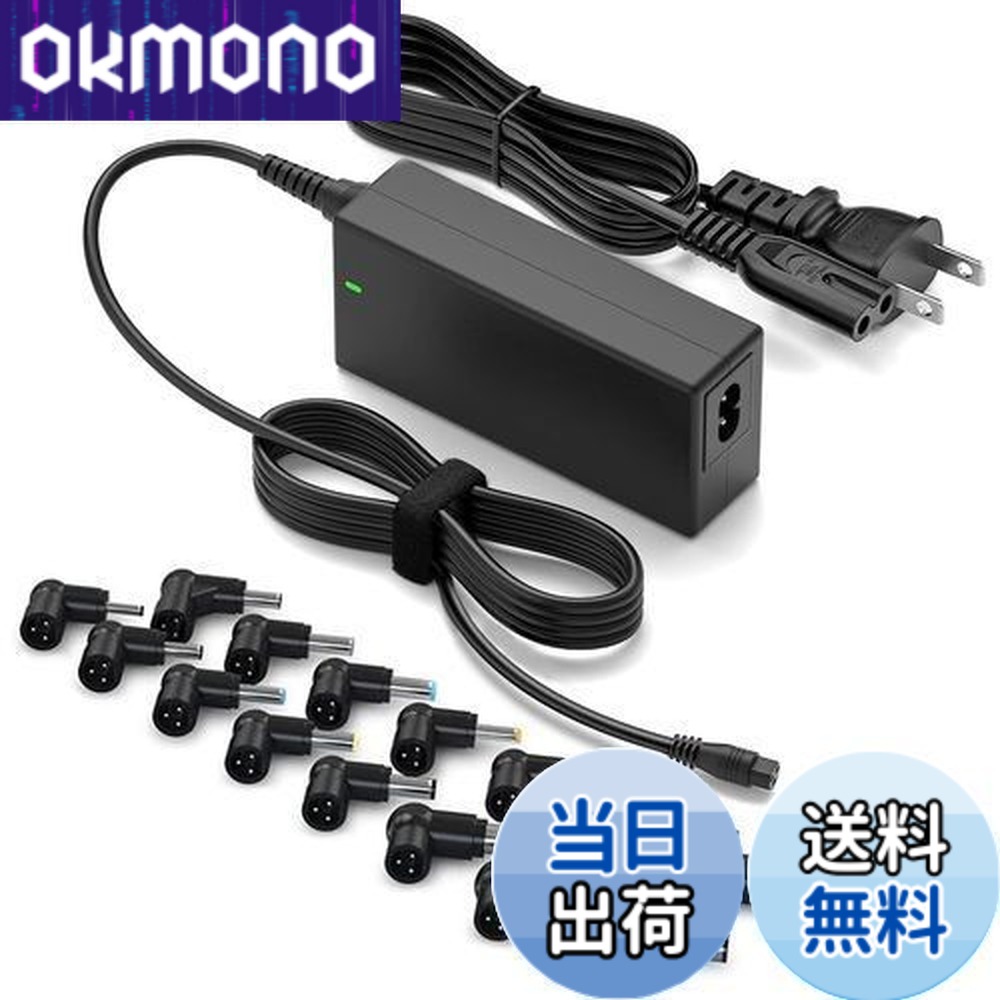 ASUS ノートパソコン ACアダプター」の人気商品一覧 | 安い商品を通販