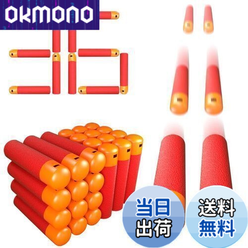 楽天市場】ナーフメガツインショックの通販