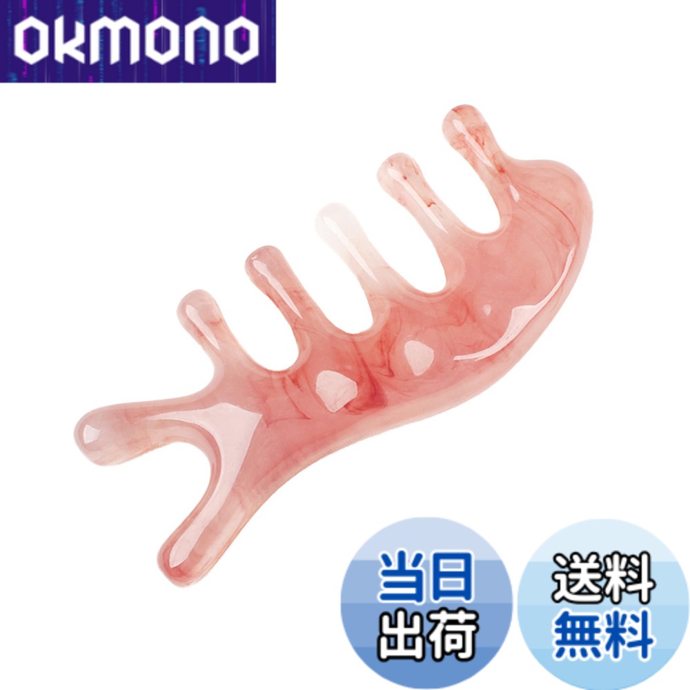 楽天市場】琥珀 カッサの通販