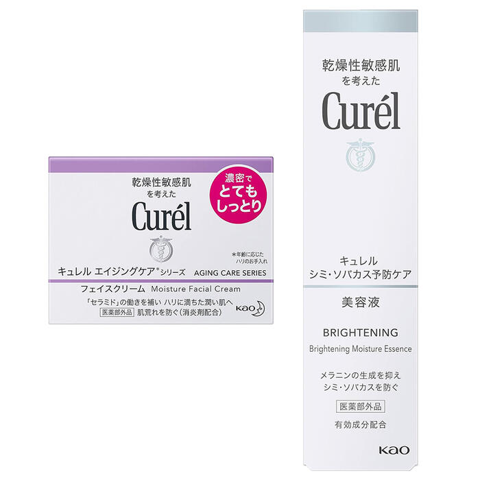 楽天市場】花王 キュレル エイジングケア クリーム 40g【医薬部外品